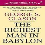 The Richest Man in Babylon PDF