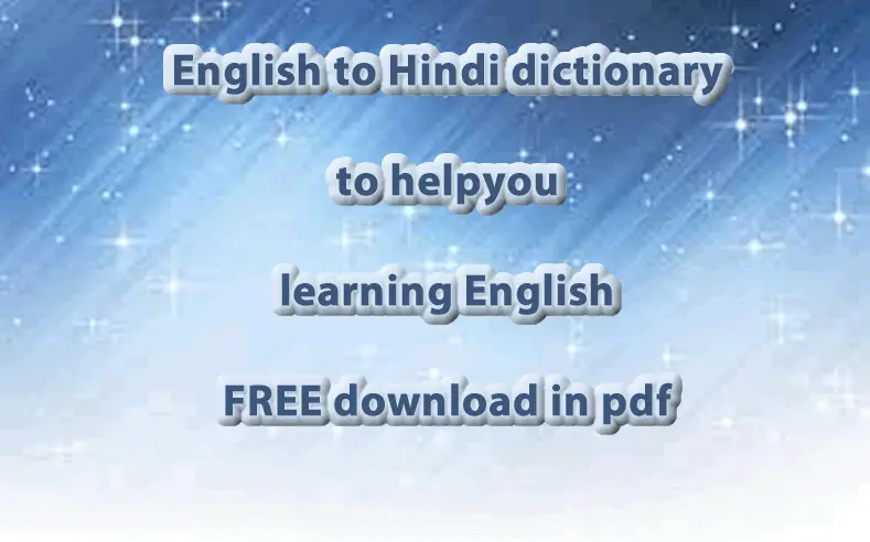 Best Hindi to English Dictionary