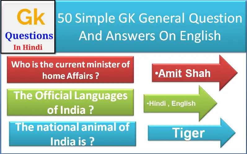 General knowledge questions with answers