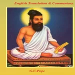 Stream Thirukkural Meaning Tamil Pdf Download