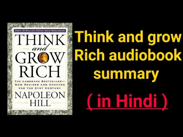 Think and Grow Rich Audio Book Summary (in HIndi)