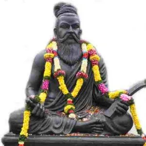 Thirukkural with meaning in Tamil pdf download