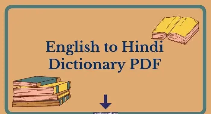 english-to-hindi-dictionary-pdf free download