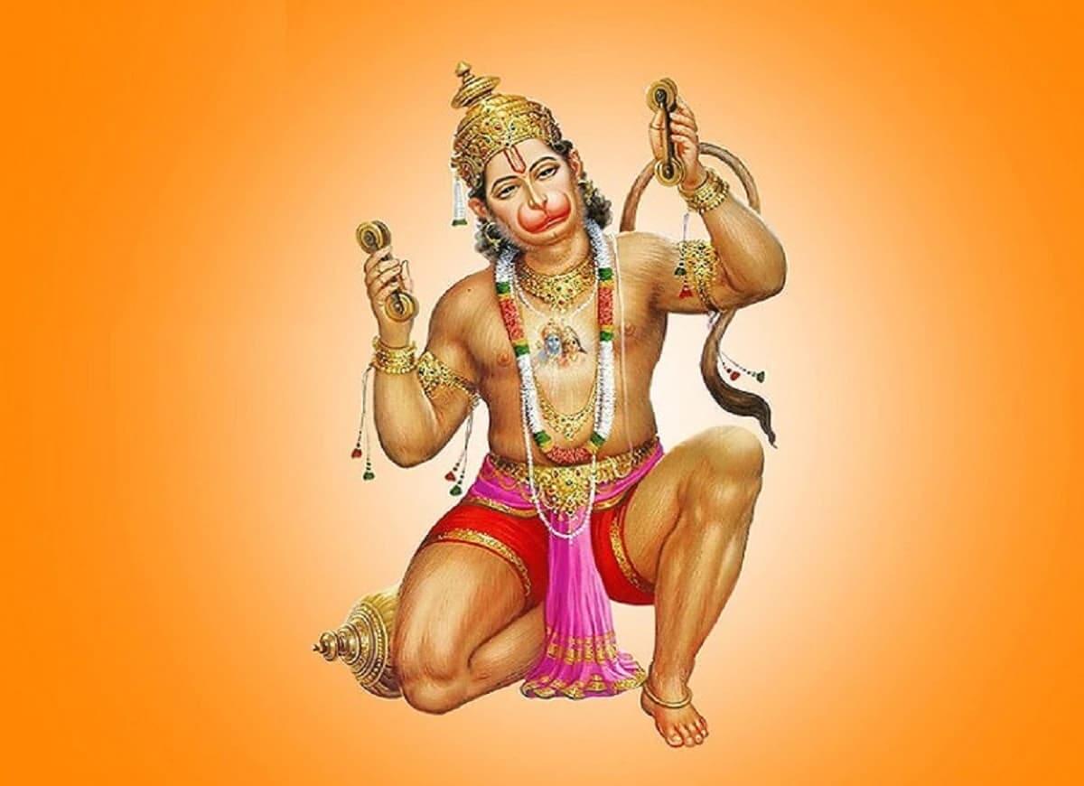 Hanuman Chalisa in Hindi PDF