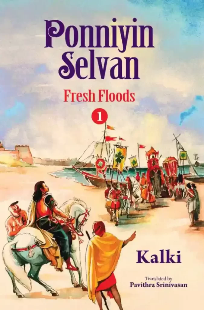 Ponniyin Selvan English Latest Edition Book PDF