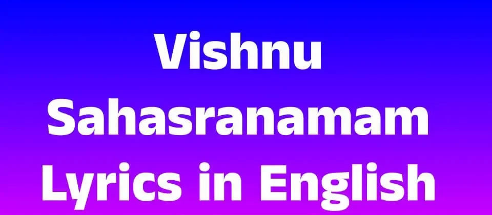 Vishnu-Sahasranamam-Lyrics-in-English
