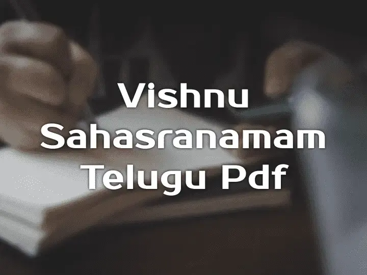vishnu-sahasranamam-telugu-pdf