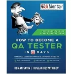 How to Become a QA Tester 1