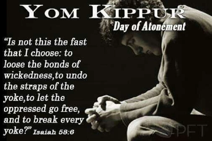 Yom Kippur Prayer 3